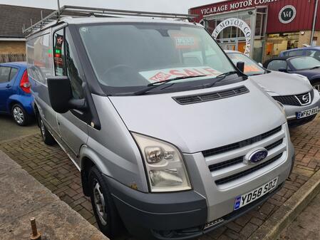 FORD TRANSIT 2.2 TDCi 300 Trend